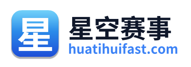 星空赛事 Logo